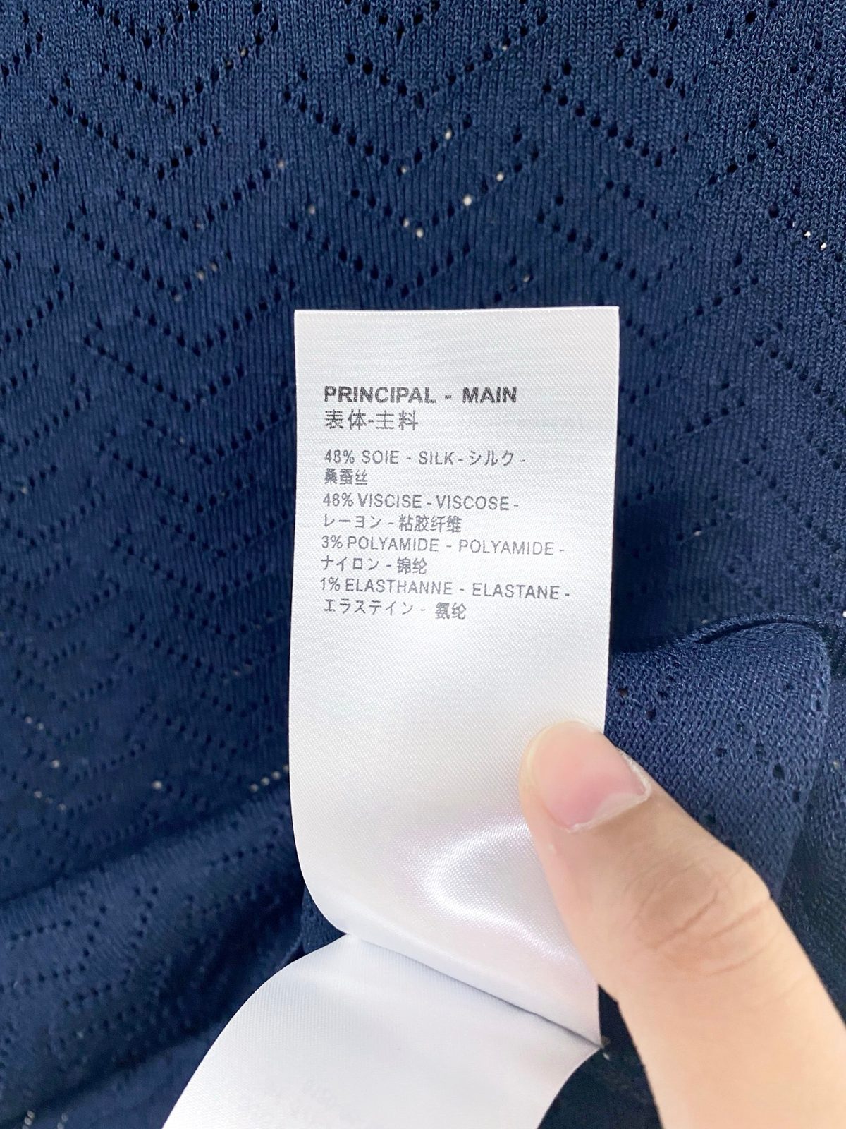 Louis Vuitton Knit Polo Shirt Navy