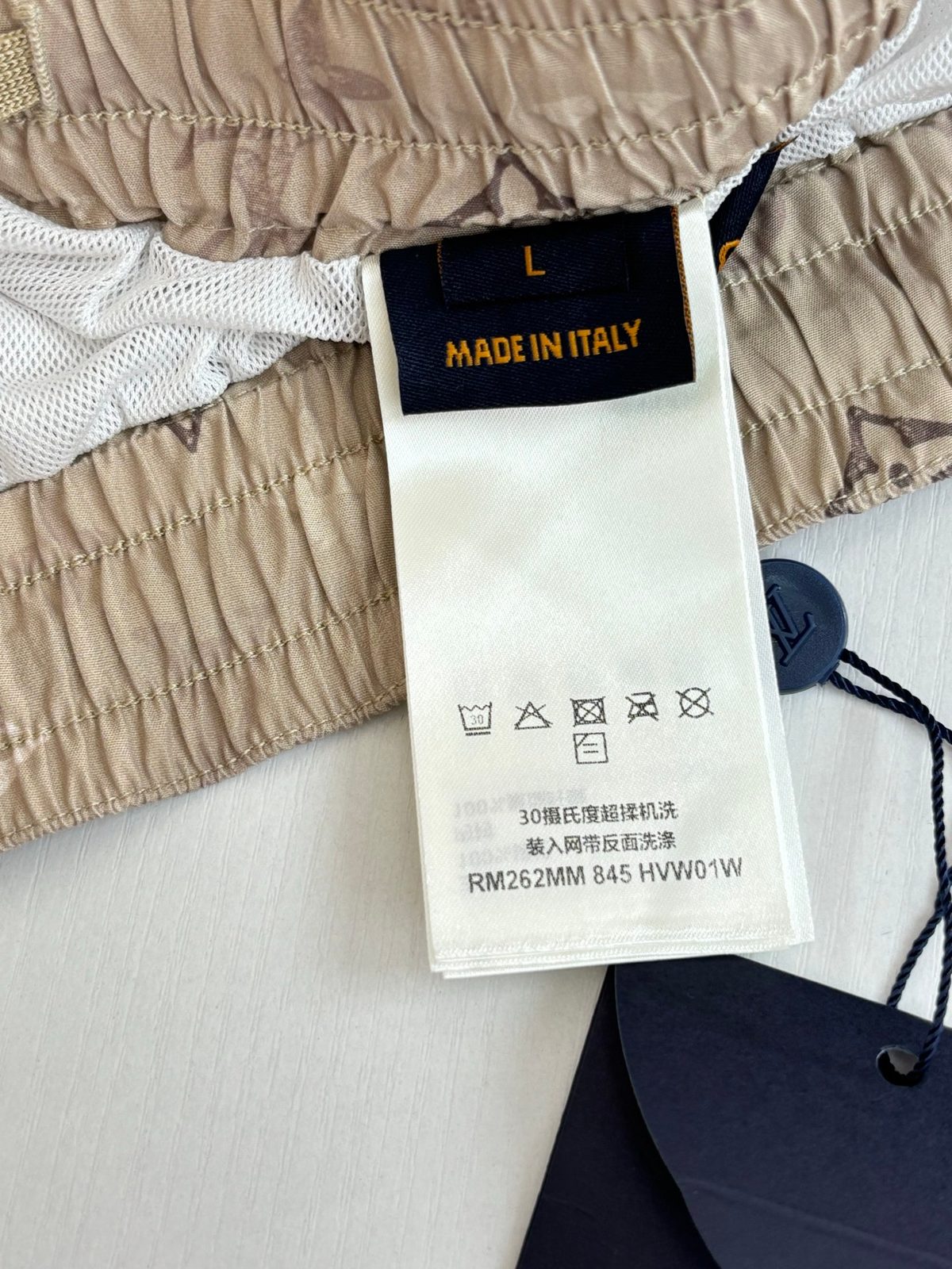 Louis Vuitton Monogram Beige Swim Shorts