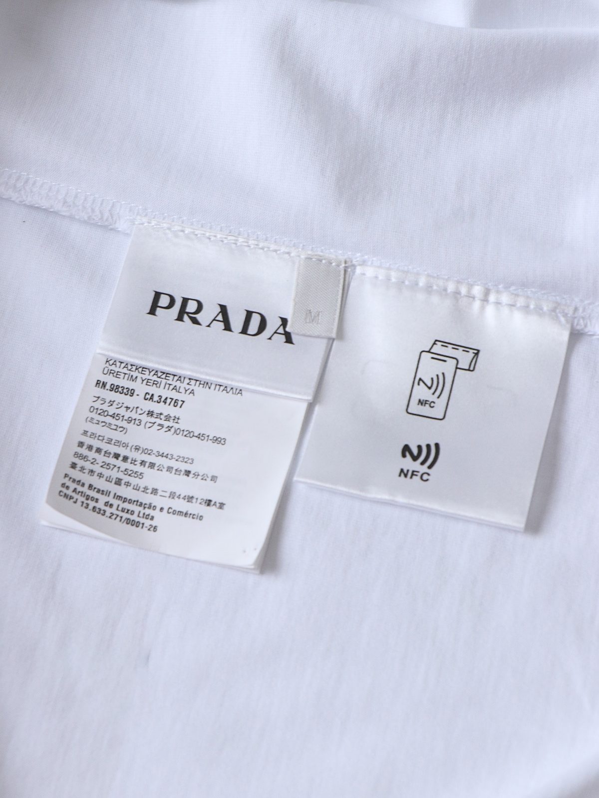 Prada Logo Embossed Pure White Short Sleeve T-Shirt