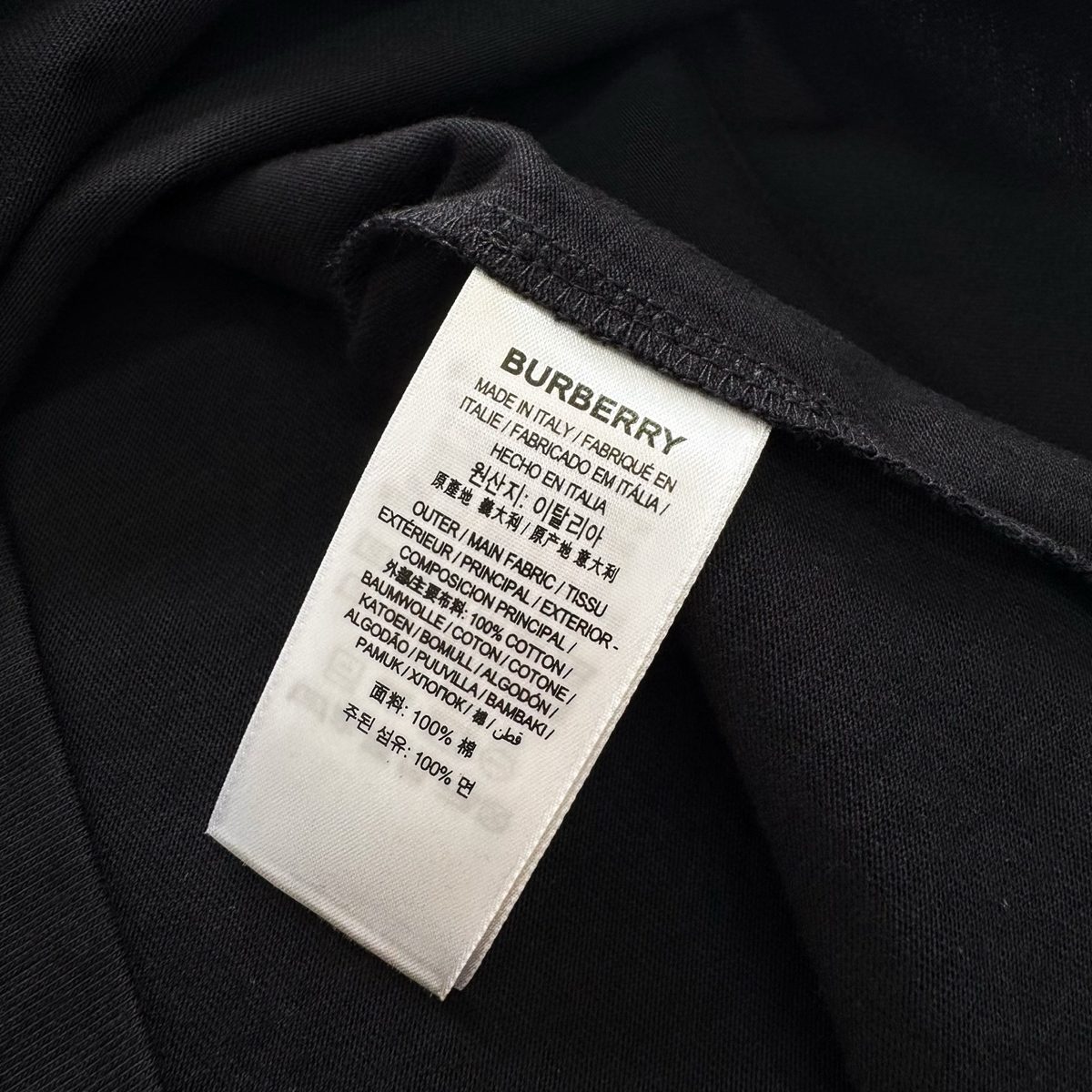 Burberry EKD Embroidered Cotton T-Shirt