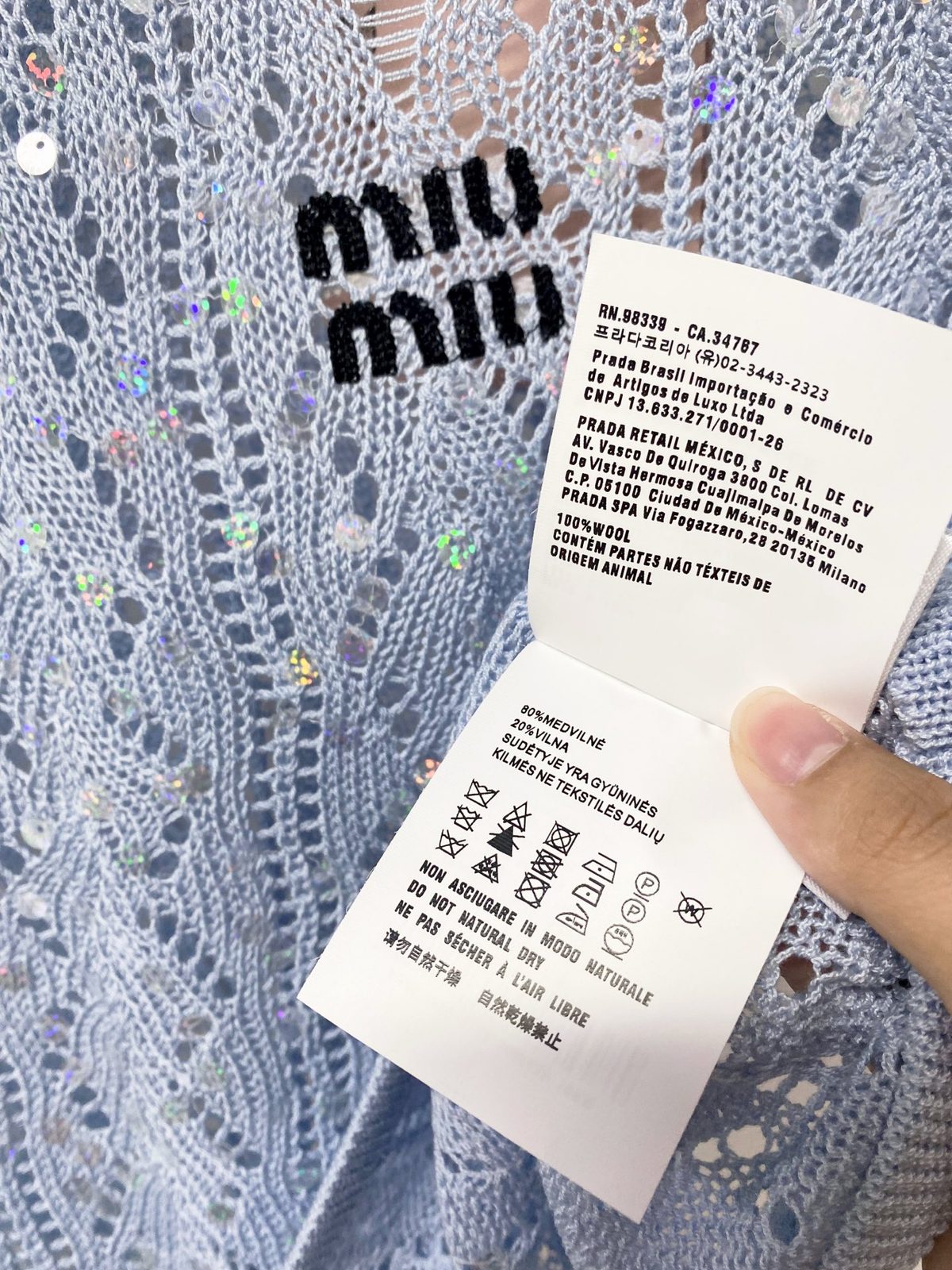Miu Miu Wool Cable Knit Vest Top