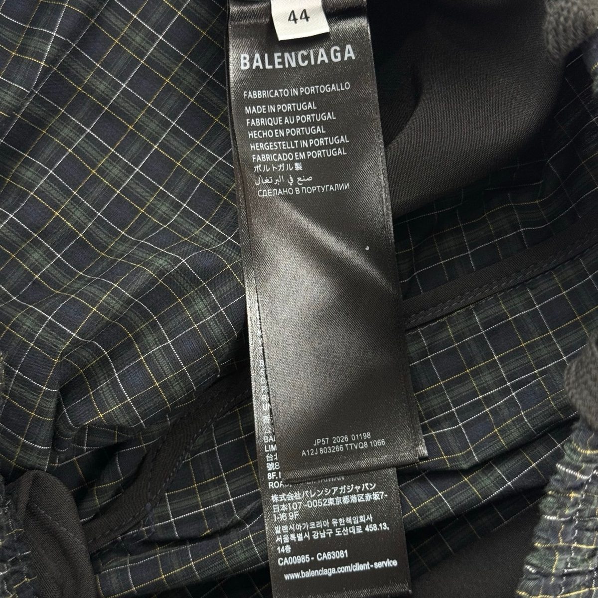 Balenciaga Small Check Pattern Long Pants