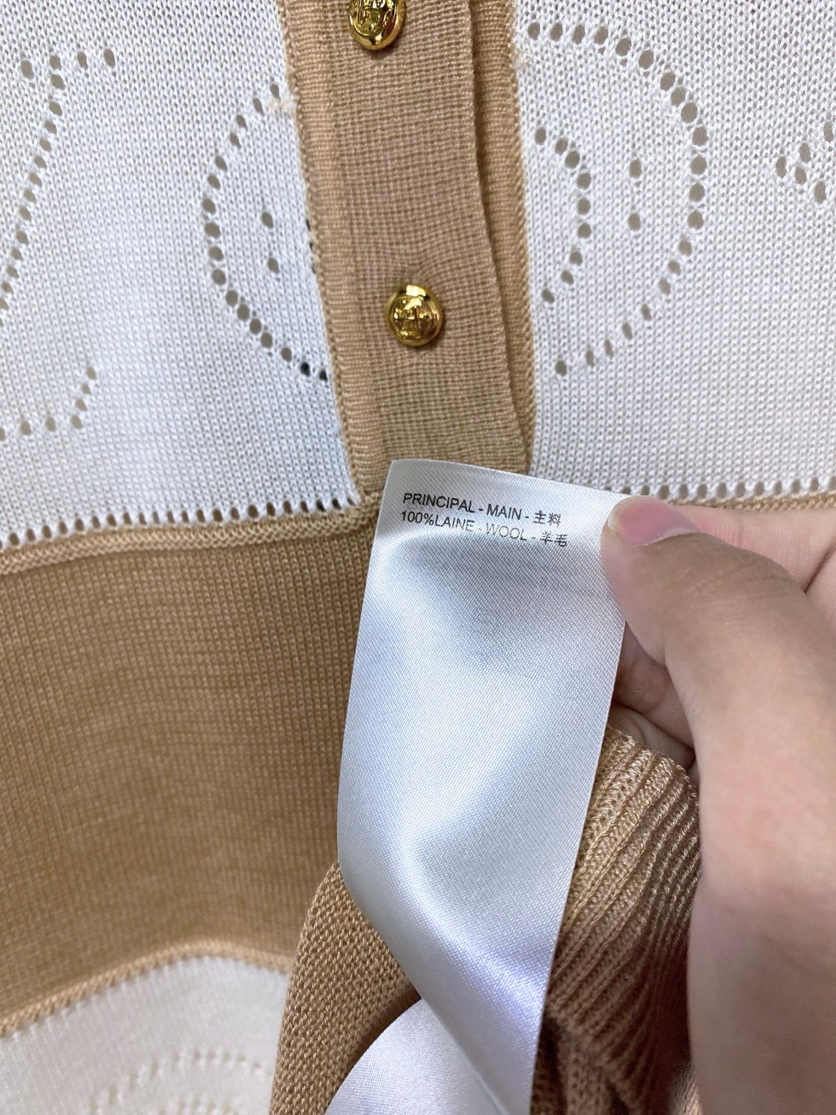 Chanel CC Logo Striped Polo Shirt