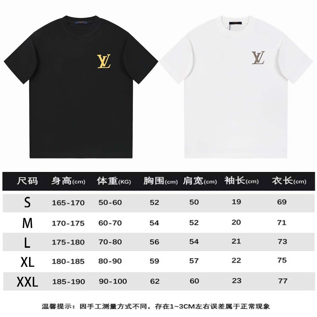 Women's Apparel