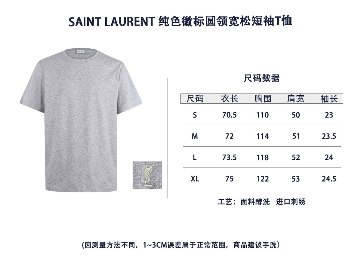 Men's Clothes YT Item