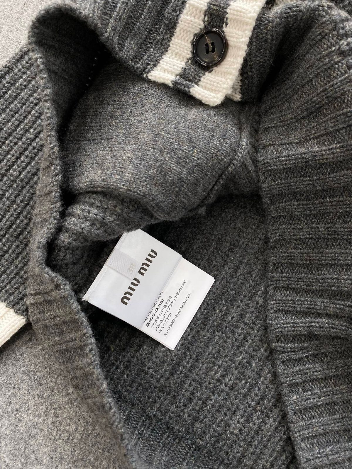 Miu Miu Ribbed Wool Cardigan Sweater