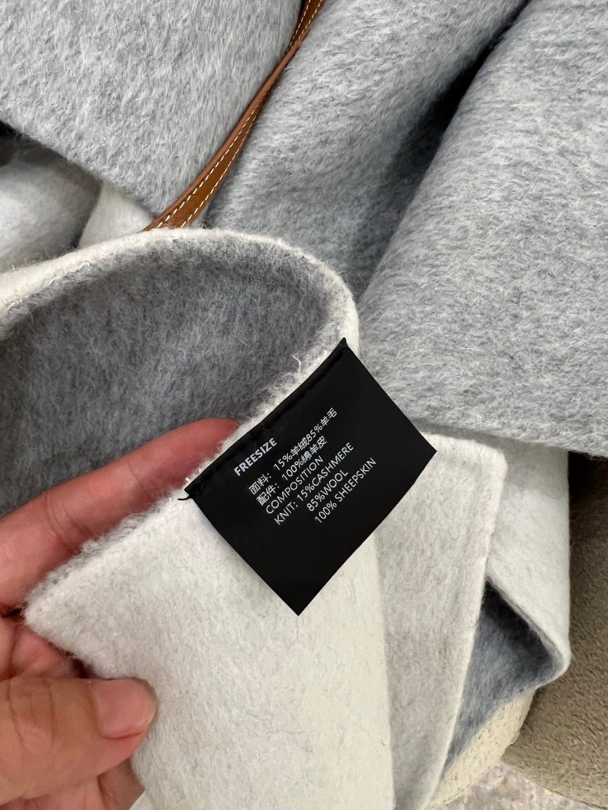 Men's Ladies' coat NY Item