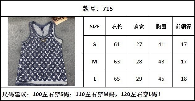 Woman's Clothes TB40