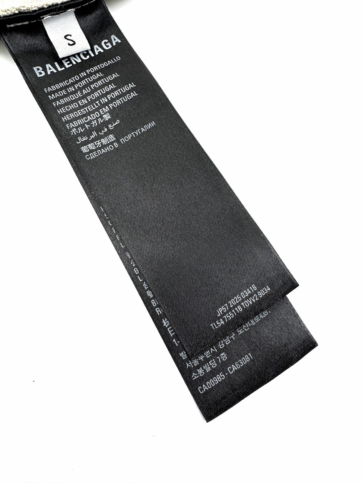 Balenciaga Tape Logo Short Sleeve T-Shirt