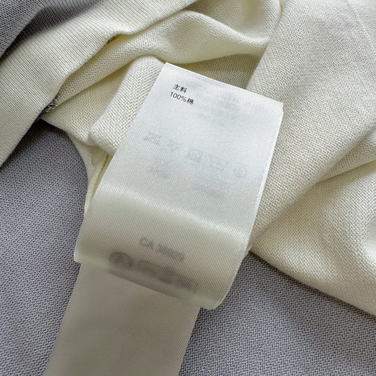 Louis Vuitton Colorblock Crewneck T-Shirt