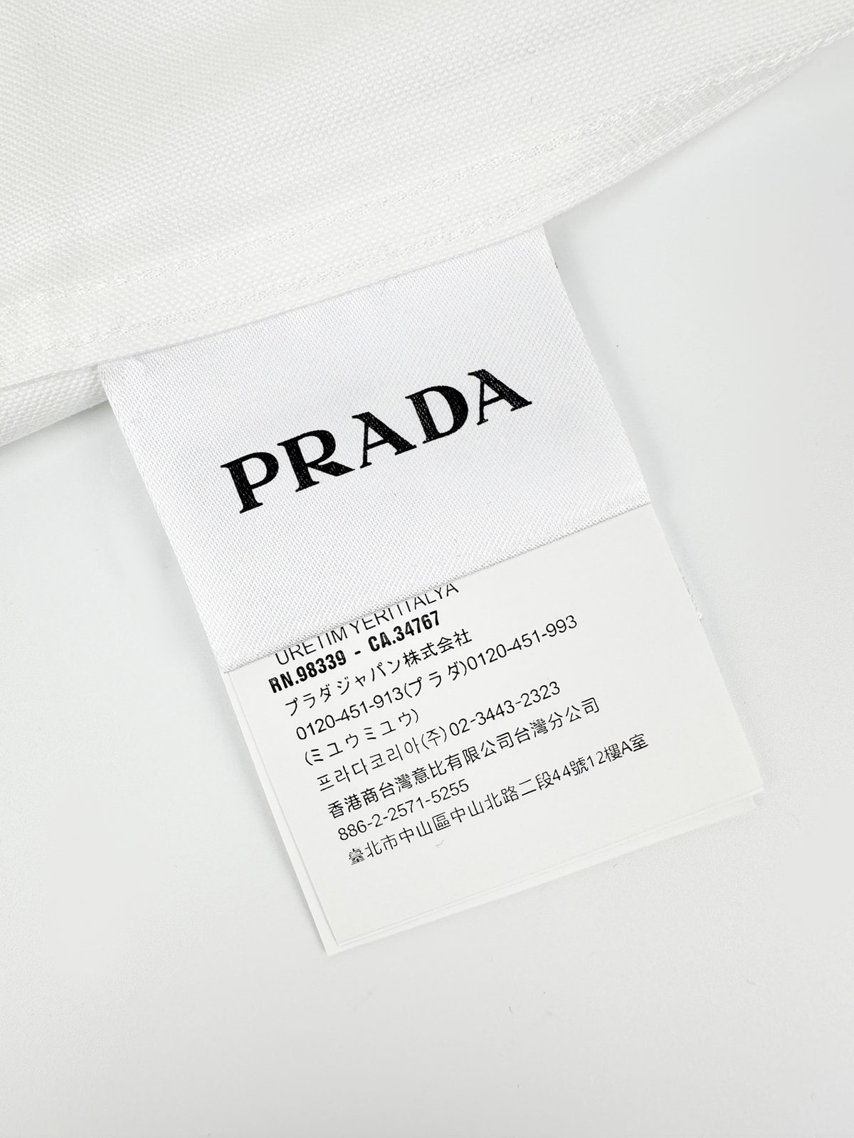 Prada Embroidered Logo Oxford Shirt