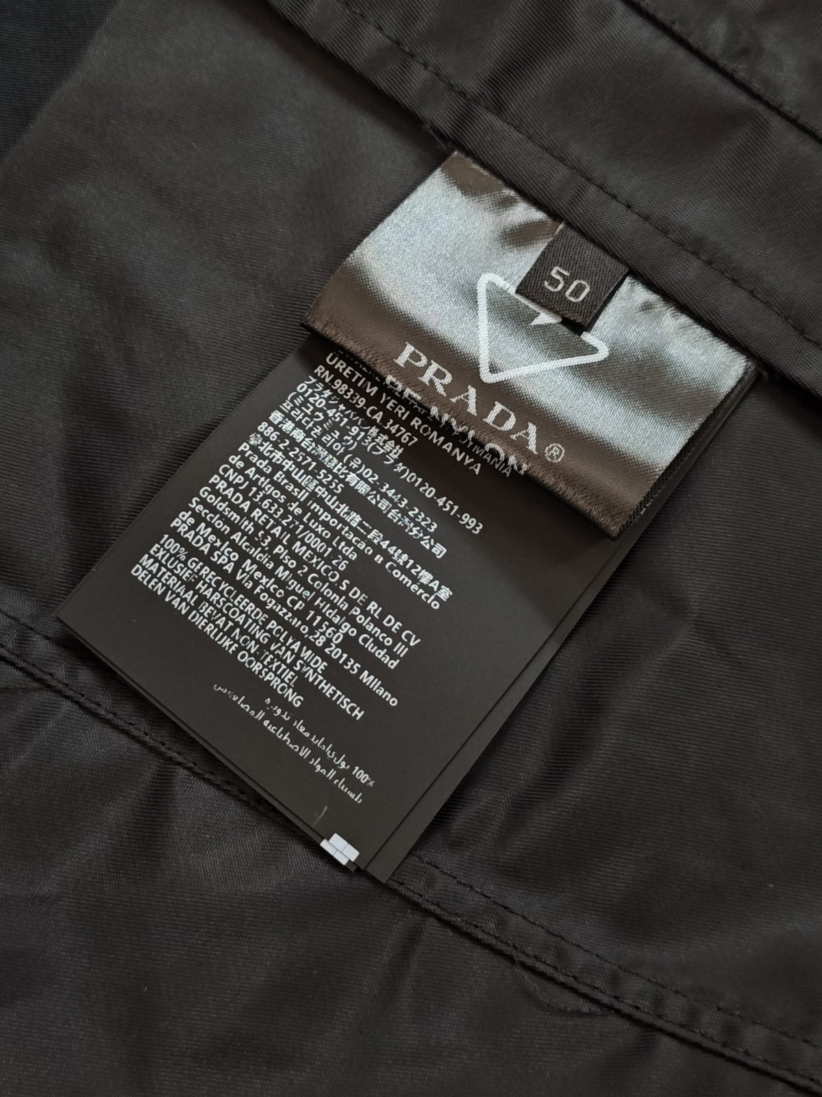 Prada Nylon Hooded Windbreaker Jacket