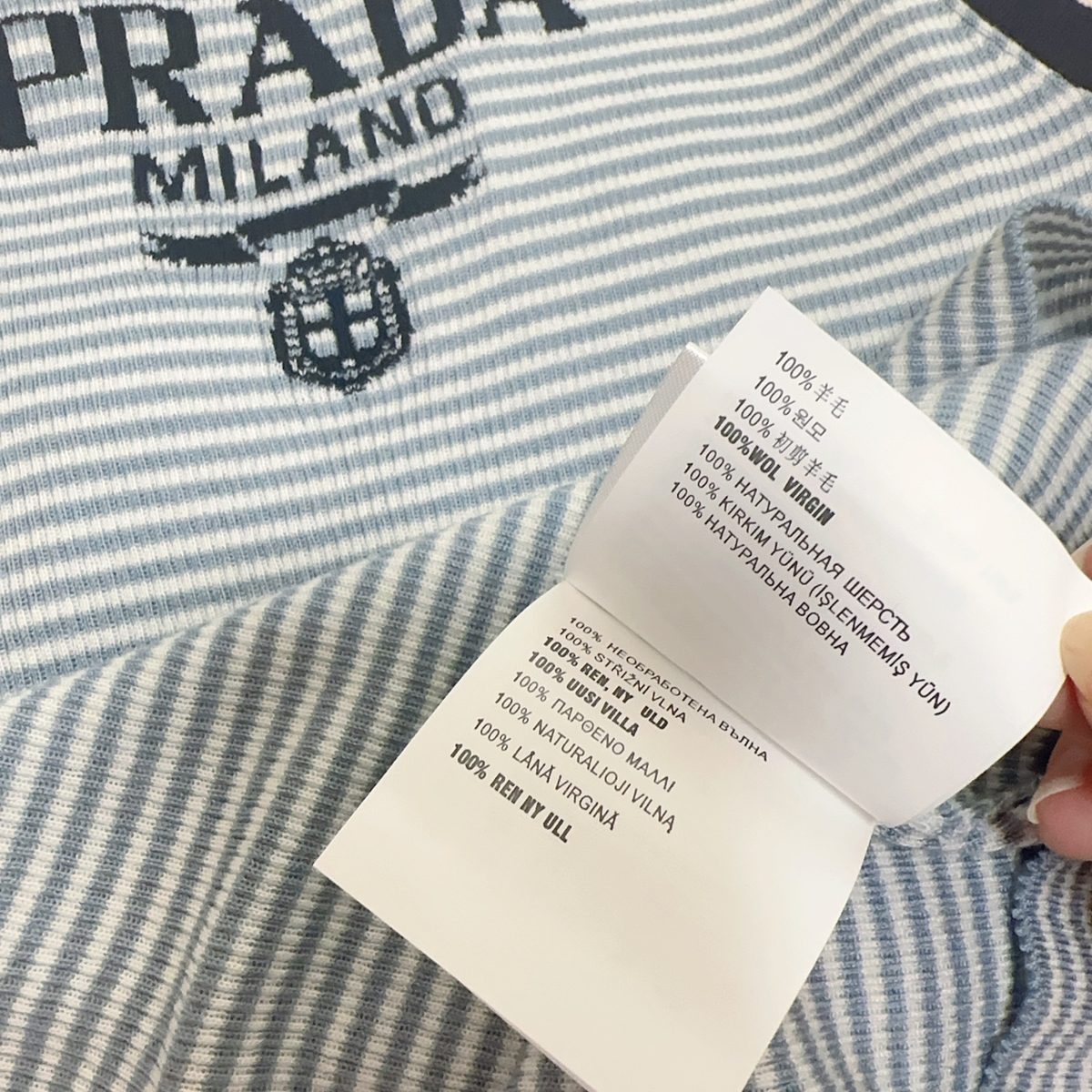 Prada Milano Striped Ribbed Tank Top