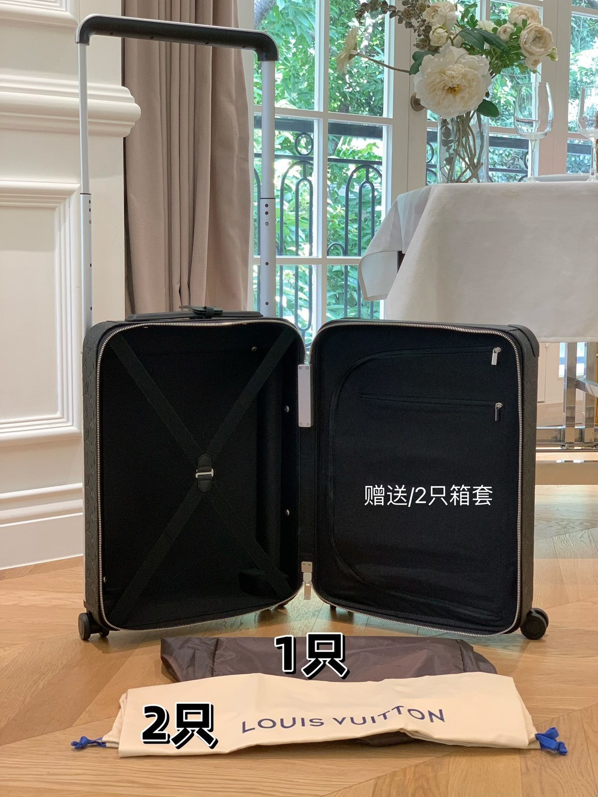 Louis Vuitton Monogram Canvas Carry-On Suitcase