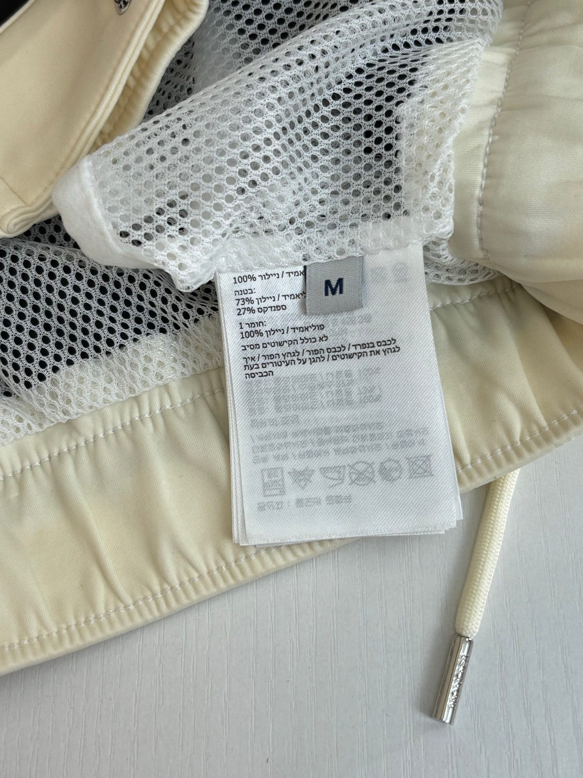 Moncler Men's Drawstring Swim Shorts