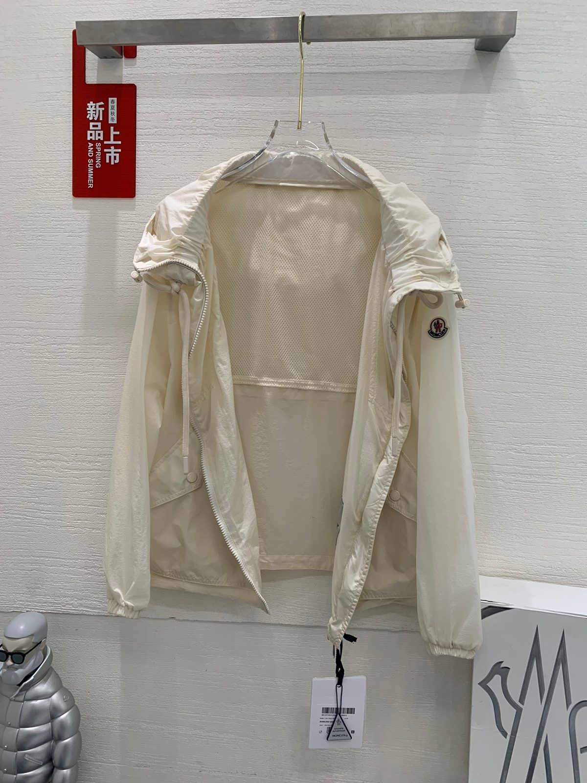 Moncler Short Hooded Windbreaker Jacket
