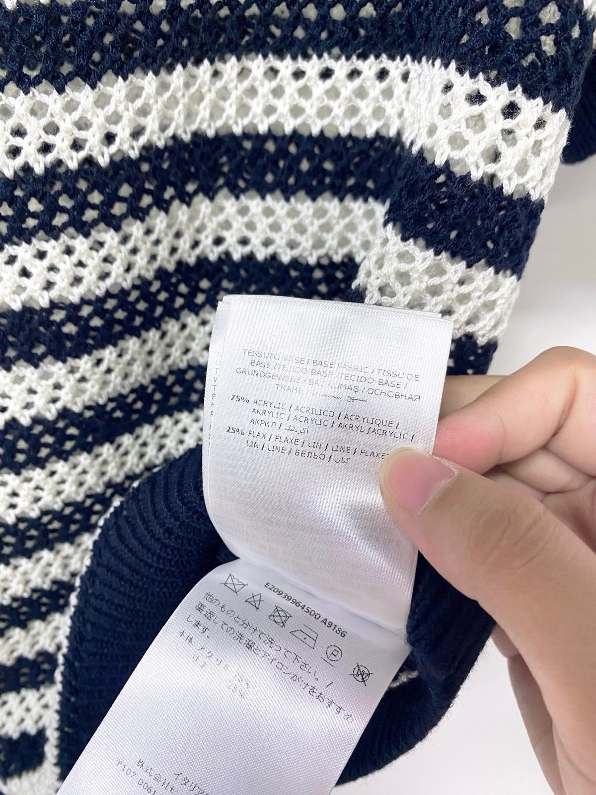 Moncler Striped Knit Crewneck T-Shirt