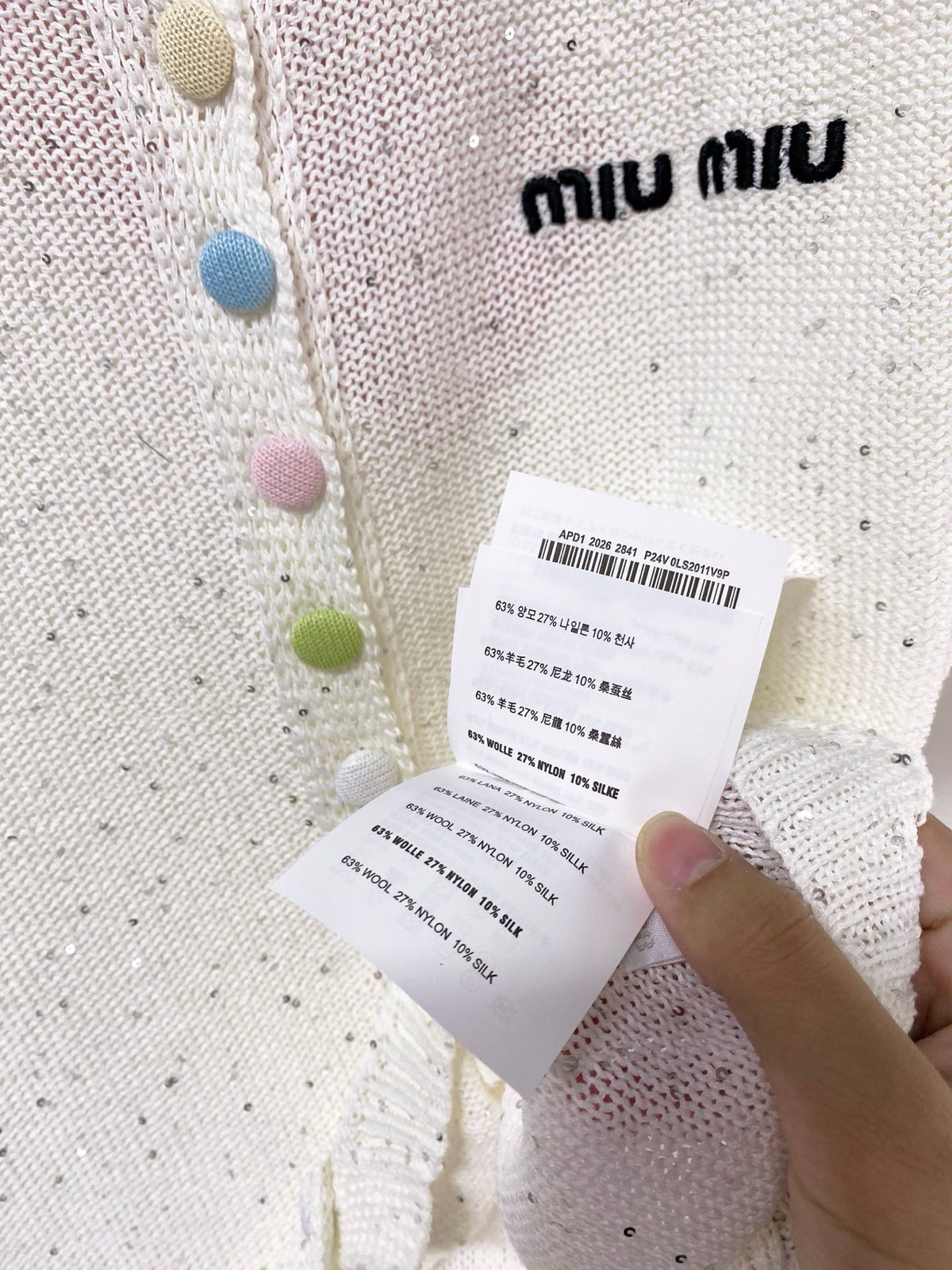 Miu Miu Colorful Button Knit Cardigan