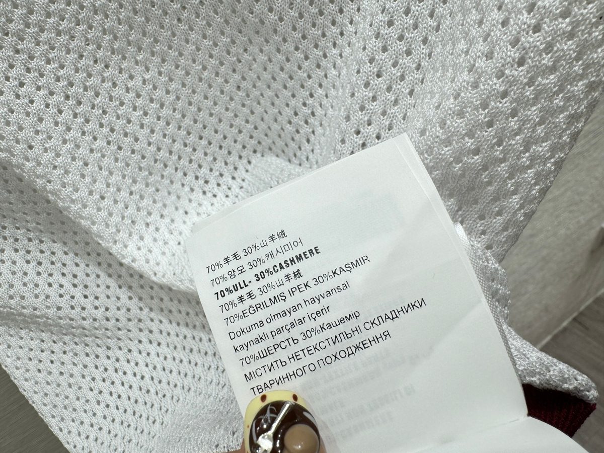 Miu Miu Knit Polo Shirt