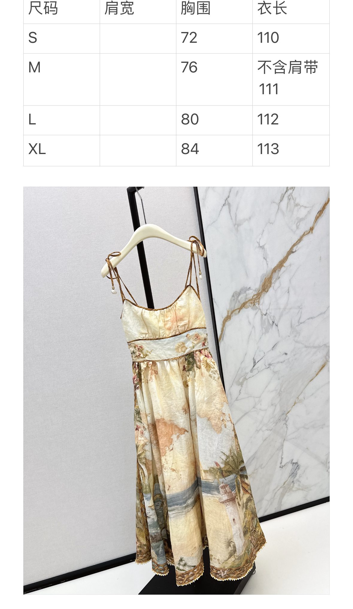 Floral Print Sleeveless Midi Dress