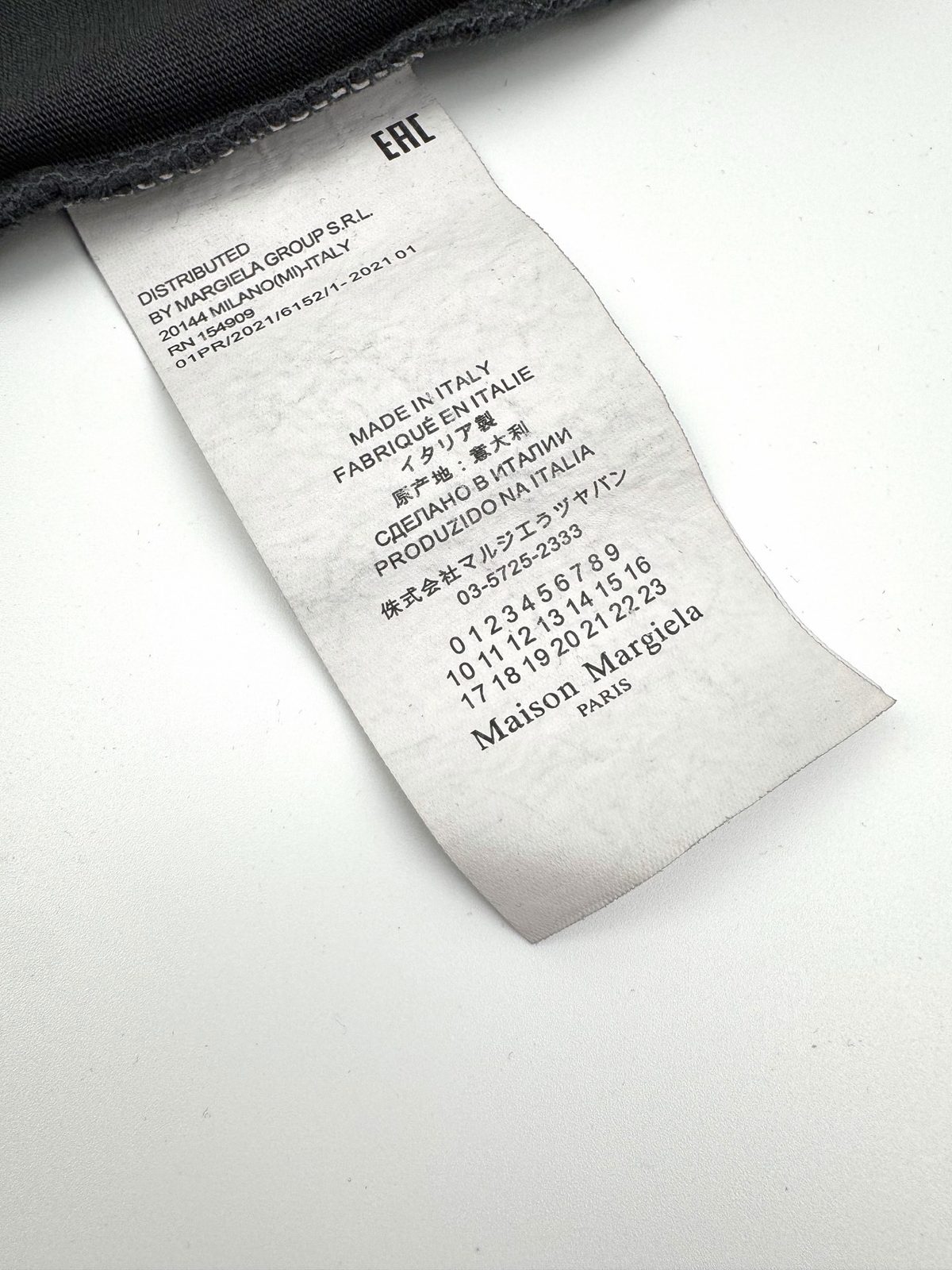 Maison Margiela Distressed Short Sleeve T-Shirt
