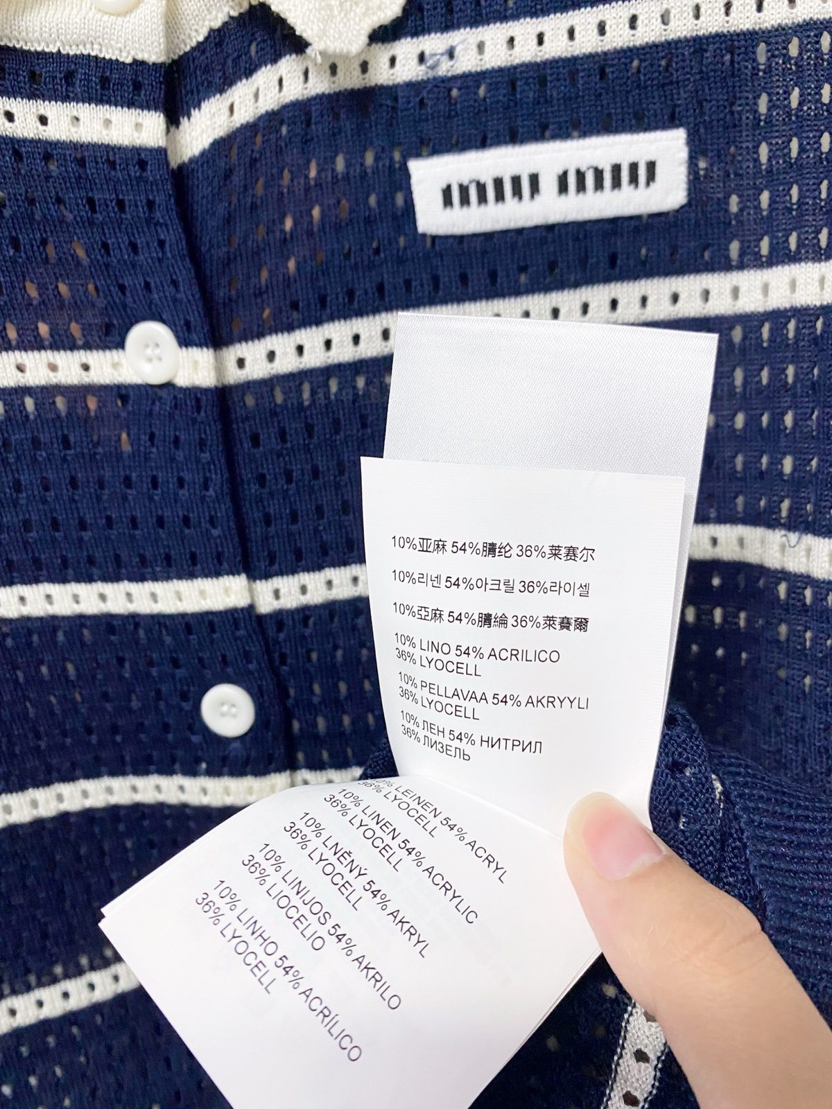 Miu Miu Striped Knit Polo Vest