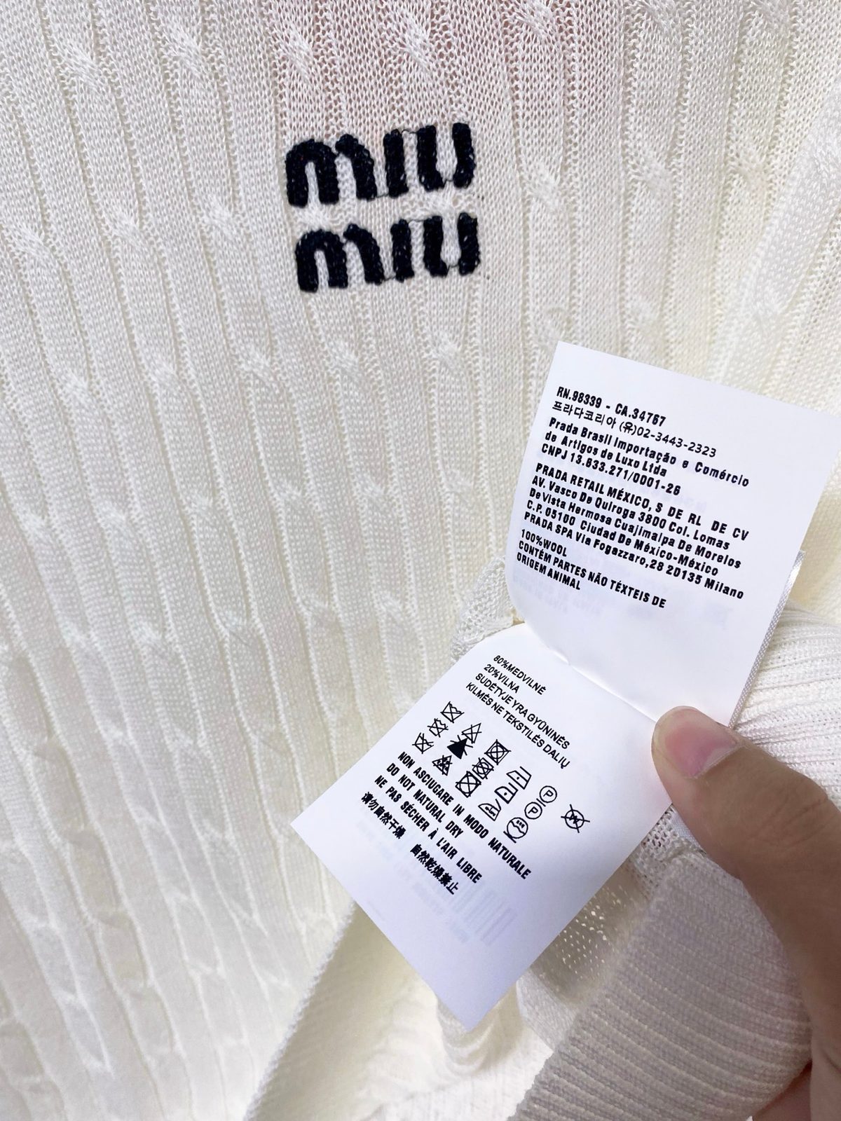 Miu Miu Ribbed Wool Polo Shirt