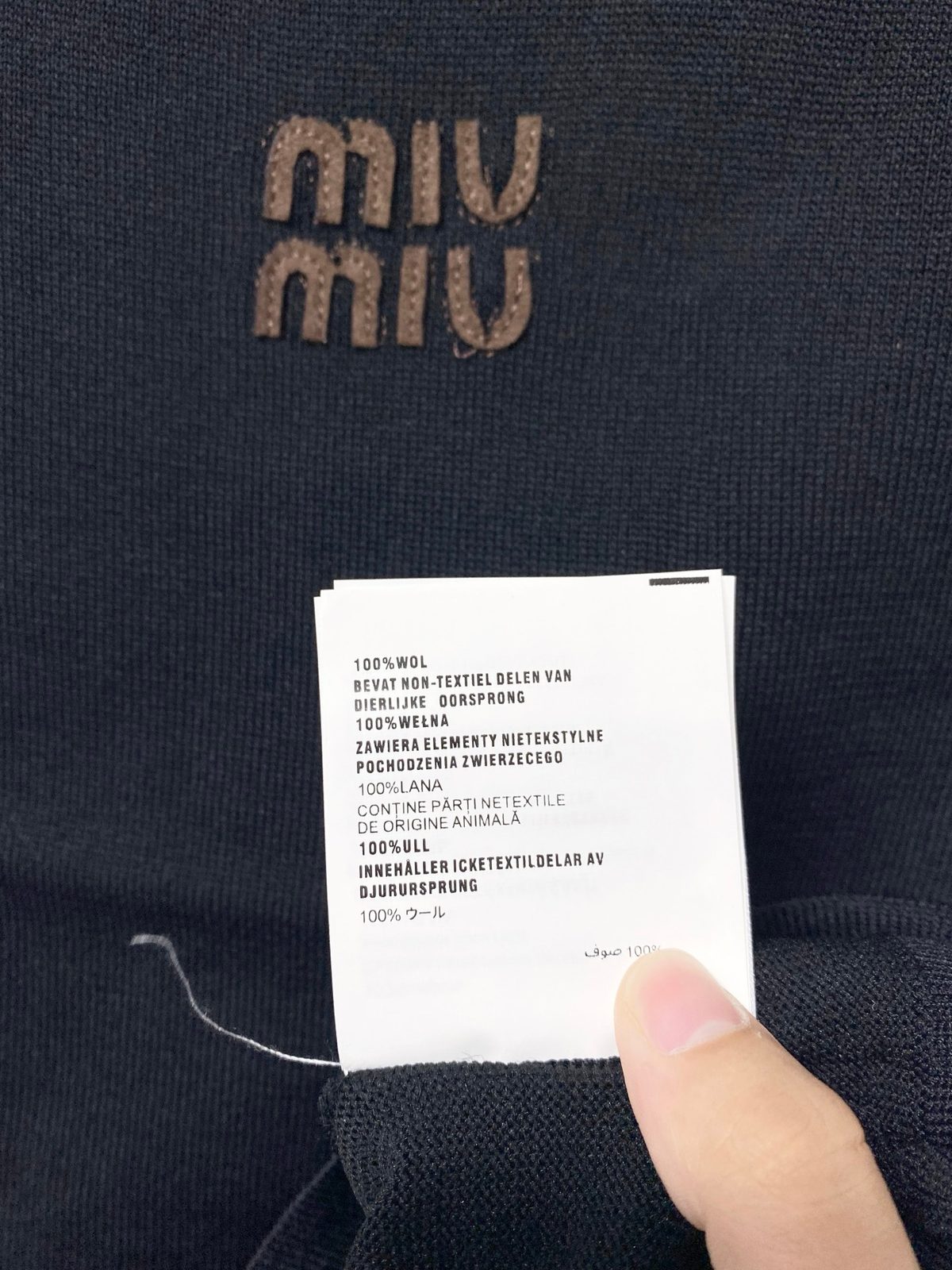 Miu Miu Wool Crewneck T-Shirt Navy
