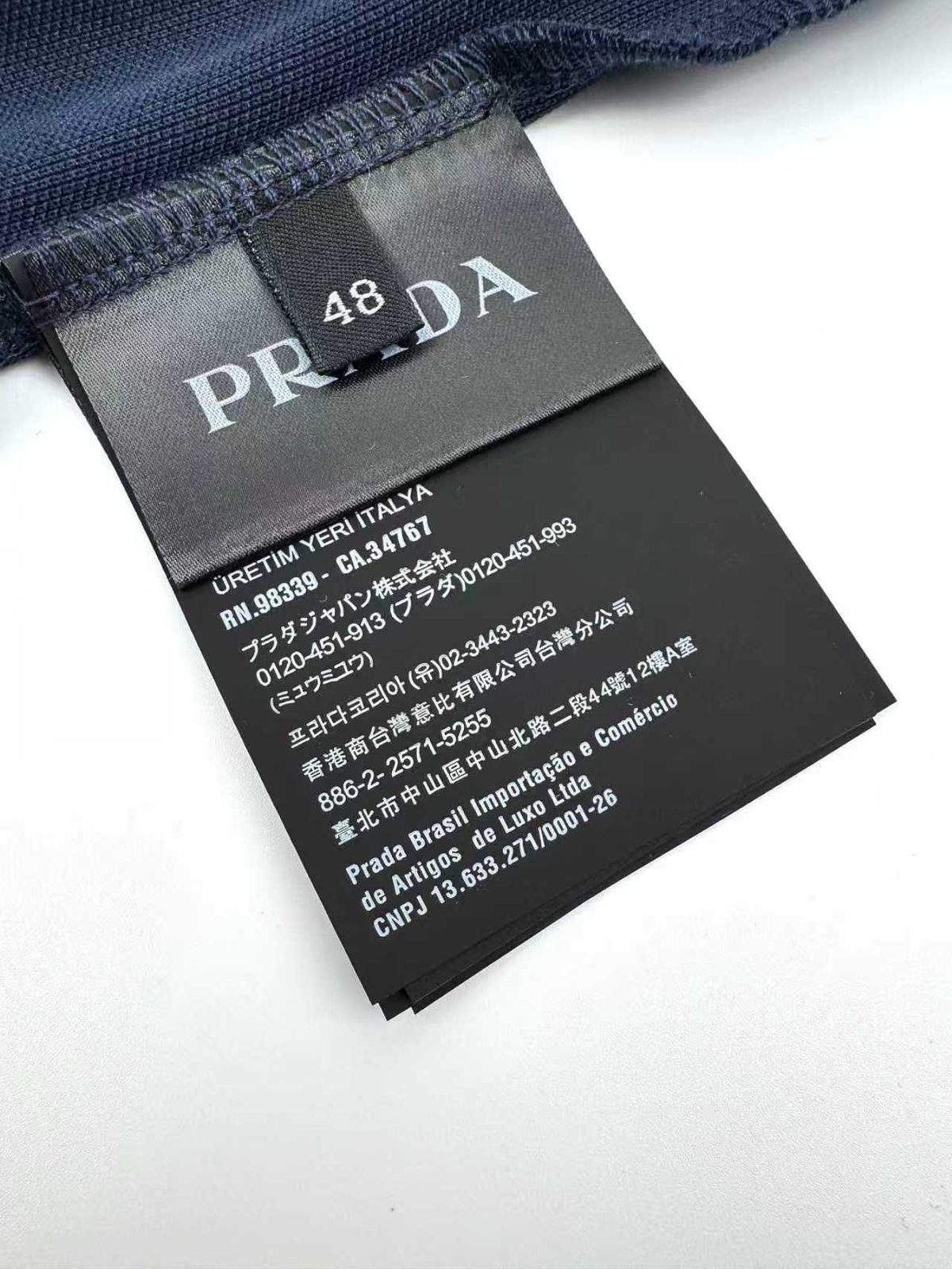 Prada Embroidered Logo Striped Polo Shirt