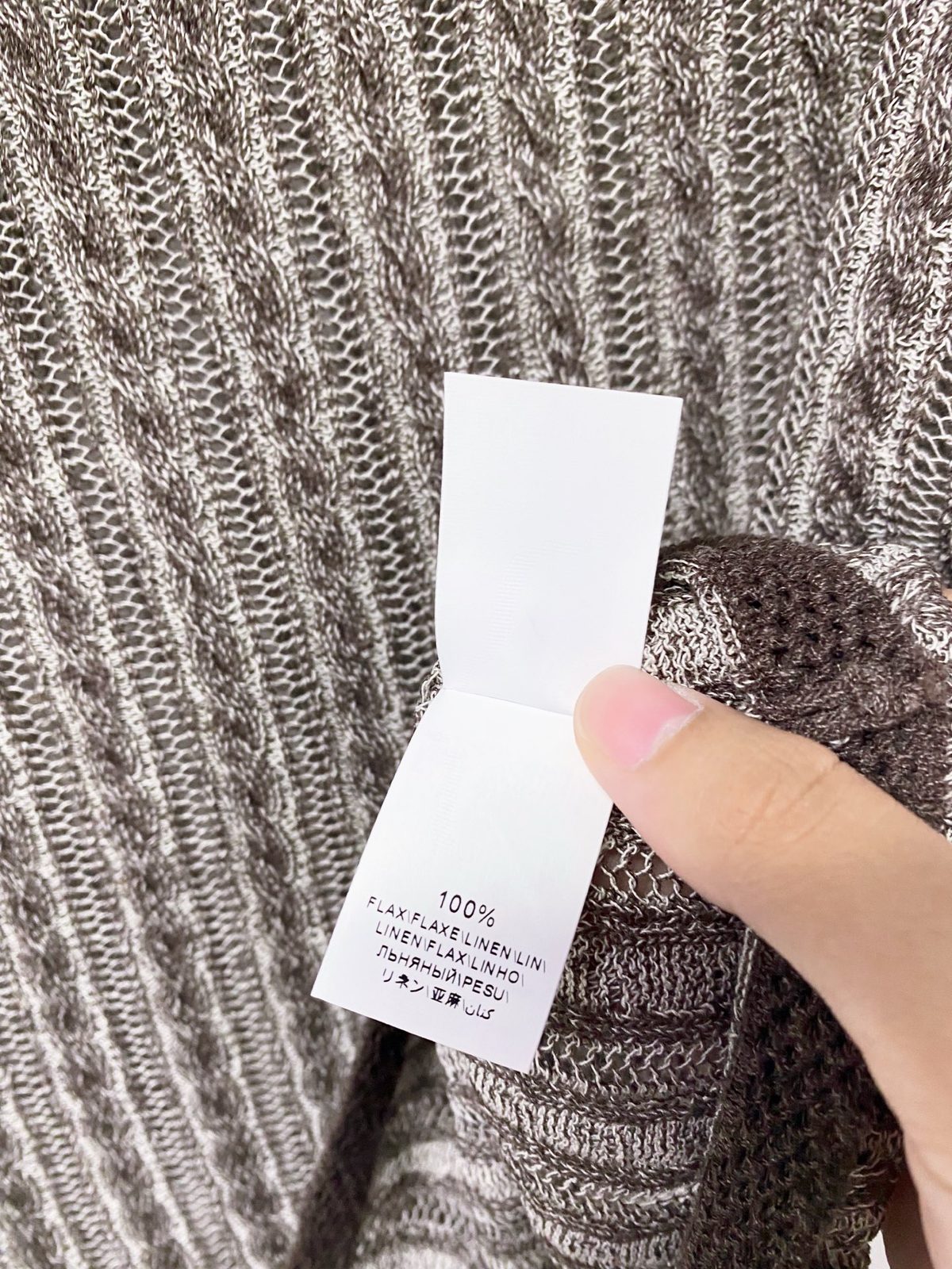 Chanel CC Logo Linen Knit Vest