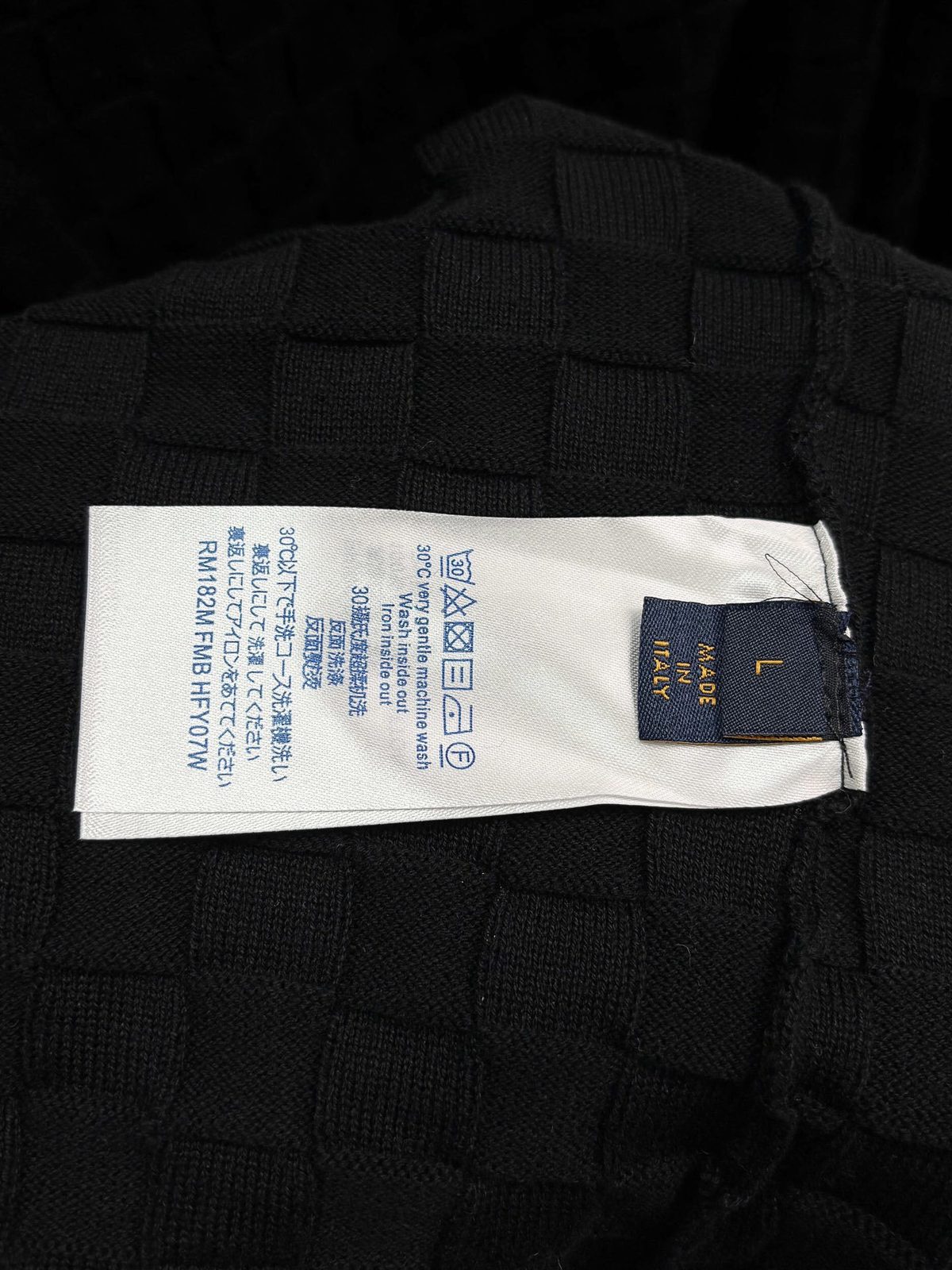 Louis Vuitton Damier Crewneck T-Shirt