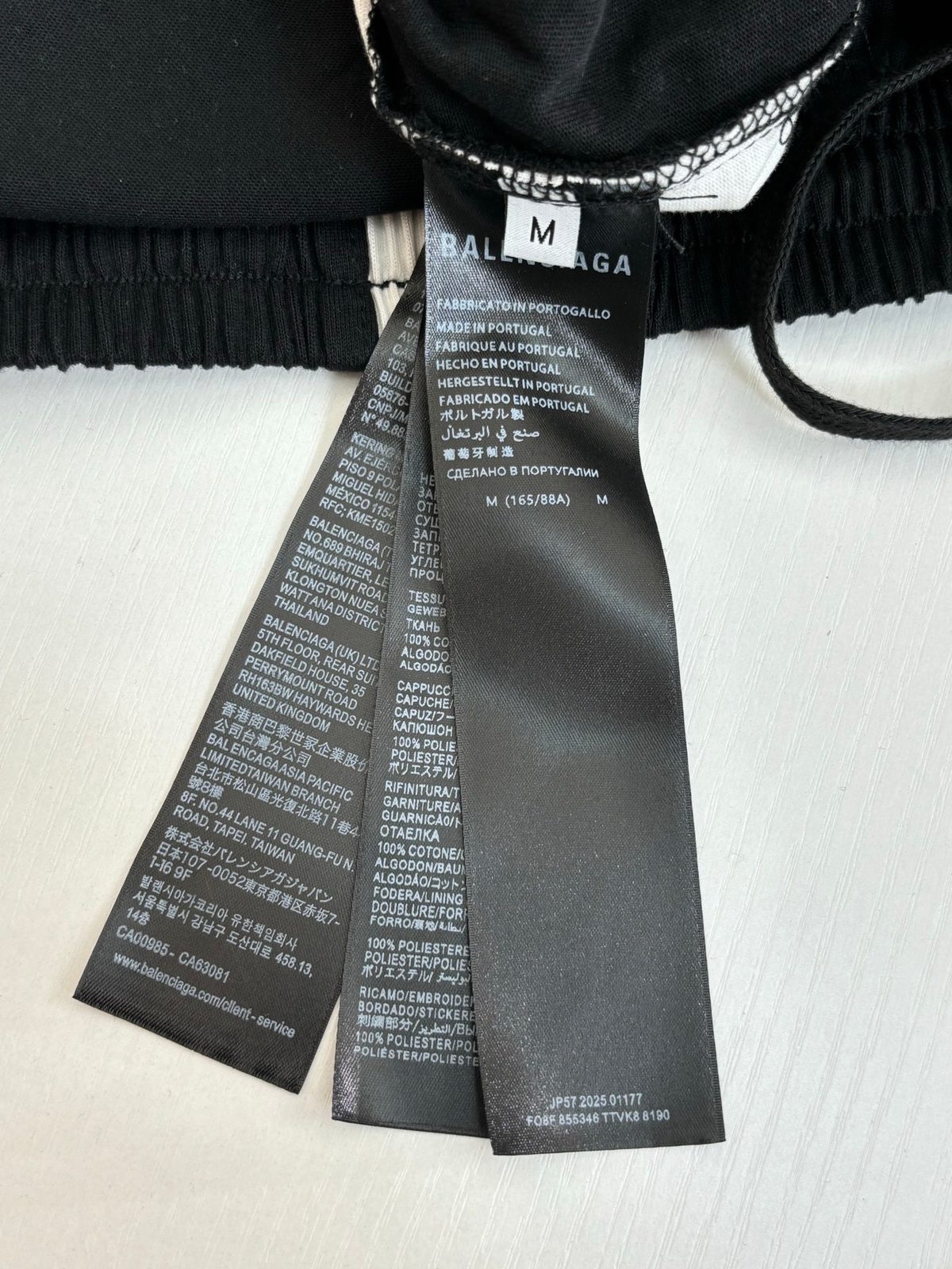 Balenciaga NBA Black Athletic Shorts