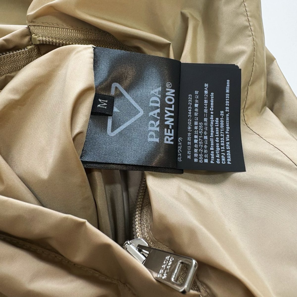 Prada Re-Nylon Hooded Windbreaker Jacket