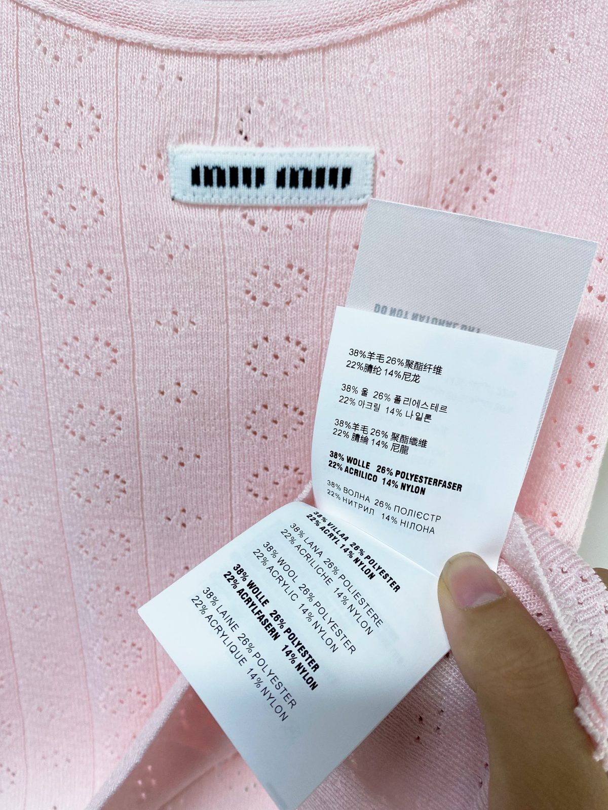 Miu Miu Ribbed Knit Camisole Tank Top