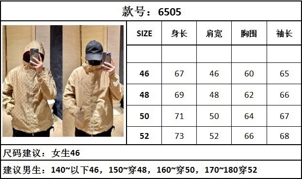 Men's Clothes TB TB1