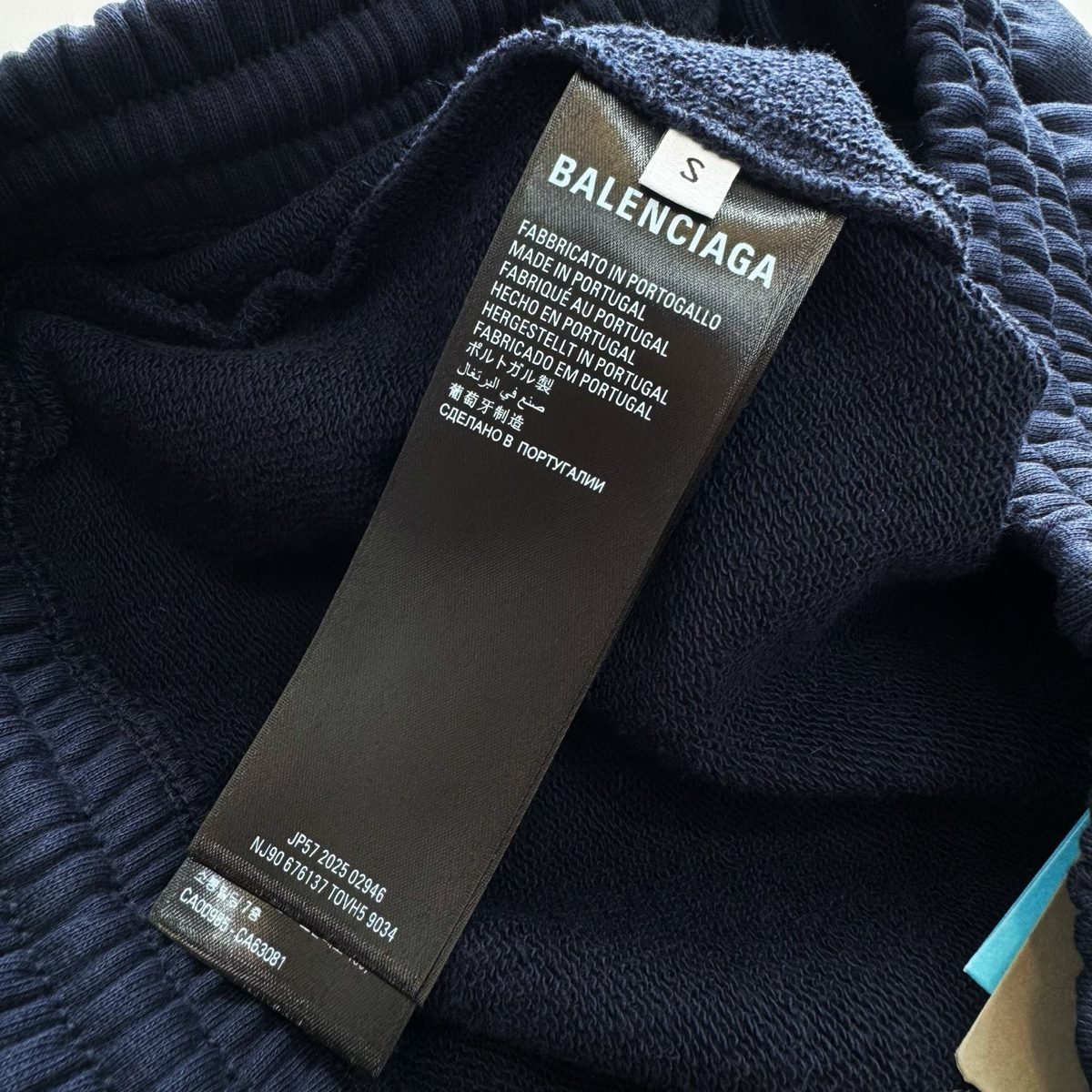 Balenciaga WFP Supported Sweatpants
