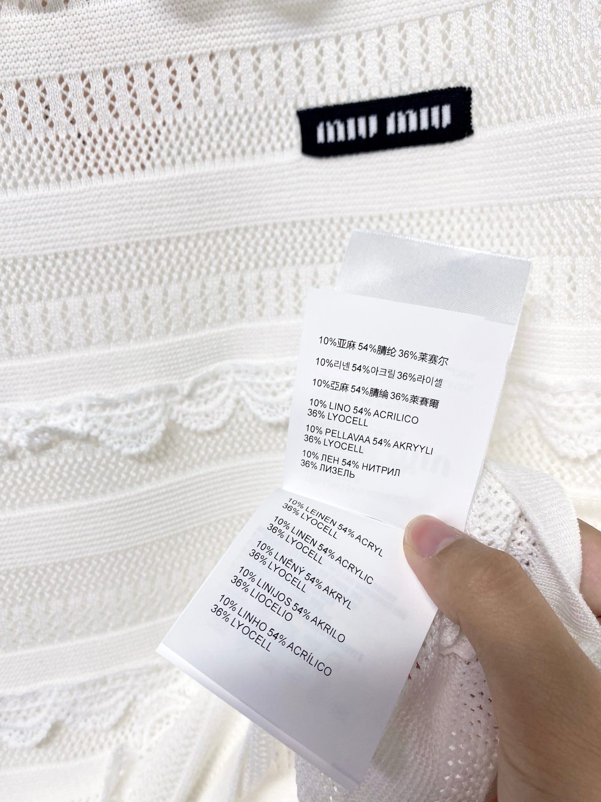 Miu Miu Lace Collar Knit T-Shirt