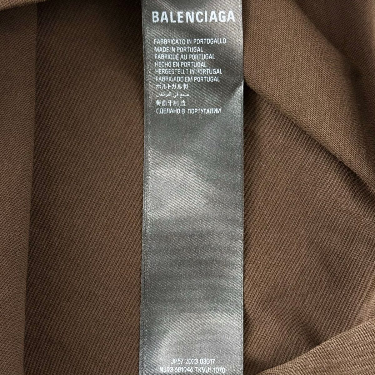 Balenciaga Brown Logo Embroidered T-Shirt