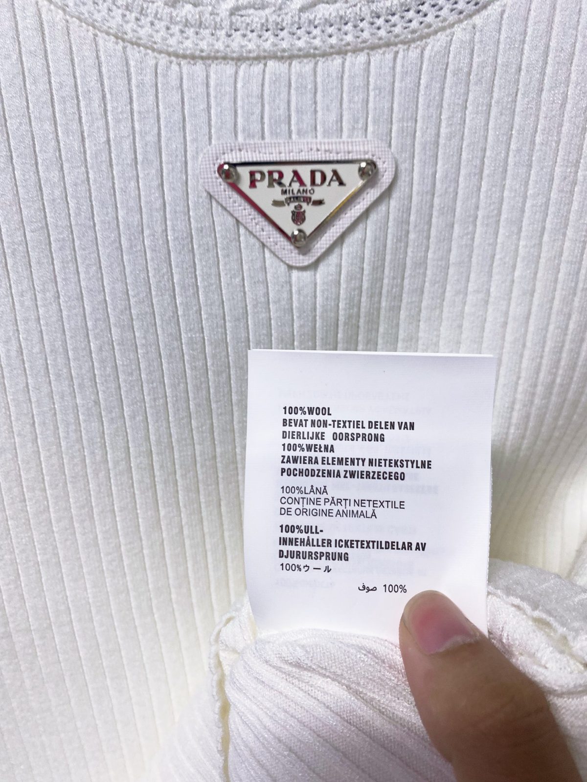 Prada Milano Ribbed Wool Crewneck T-Shirt