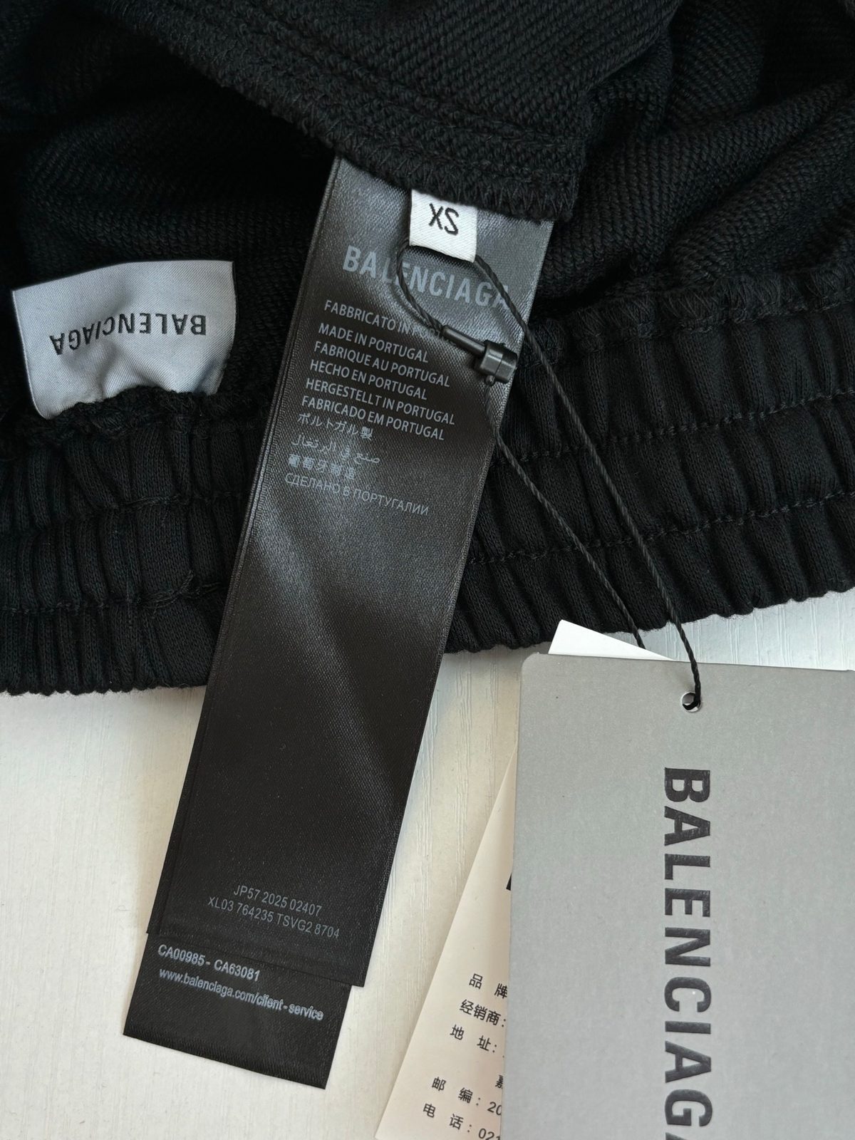 Balenciaga Black Wide-Leg Pants XS