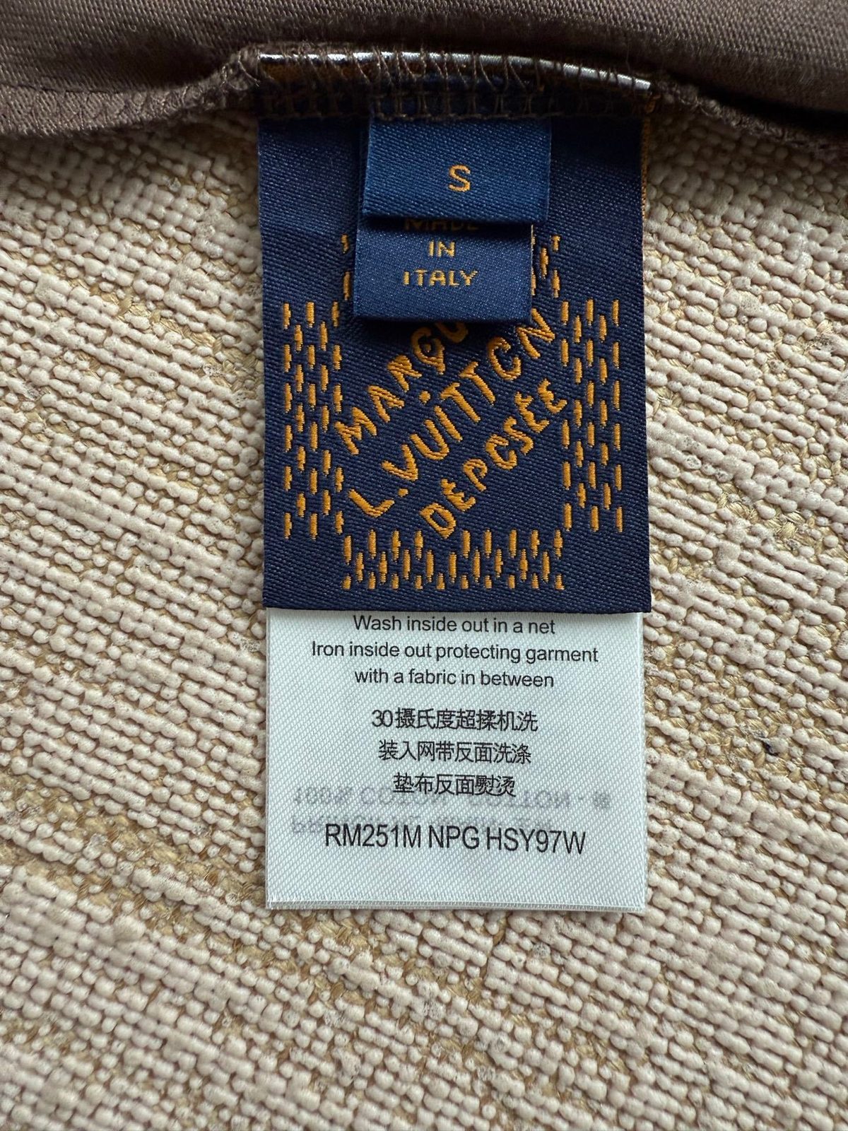 Louis Vuitton Monogram Sequin Short Sleeve T-Shirt