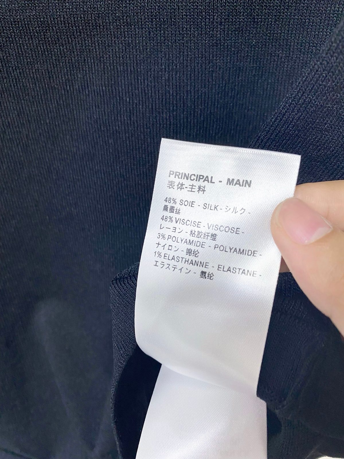 Louis Vuitton Monogram Sleeveless Tank Top
