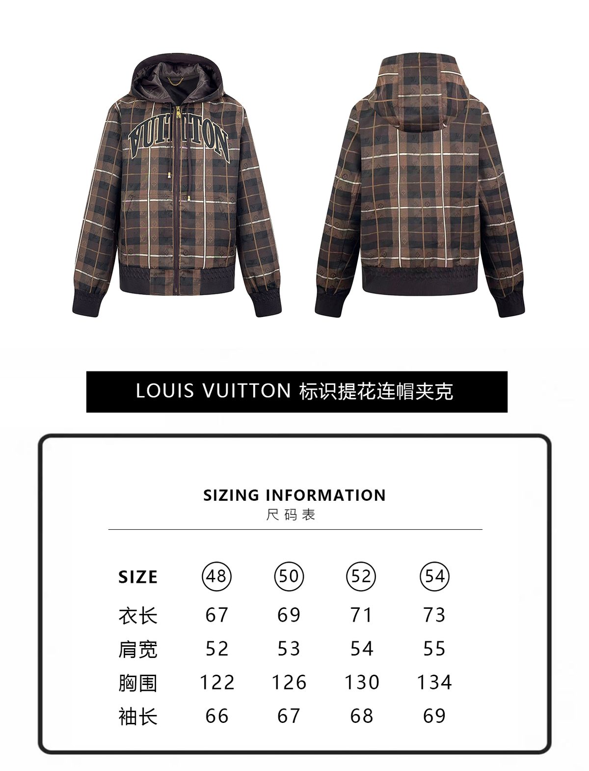 Men's Apparel