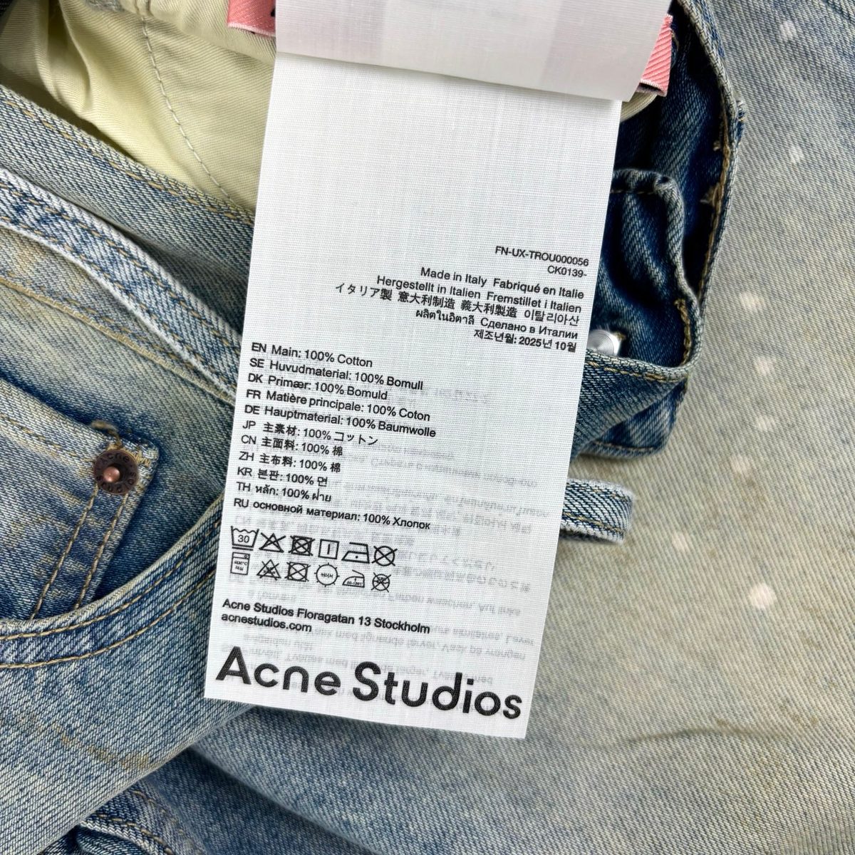 Acne Studios Bleach Washed Denim Shorts