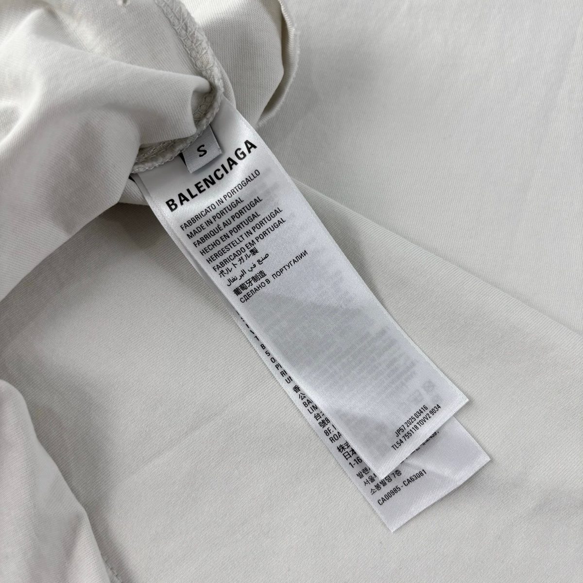Balenciaga White Logo Short Sleeve T-Shirt