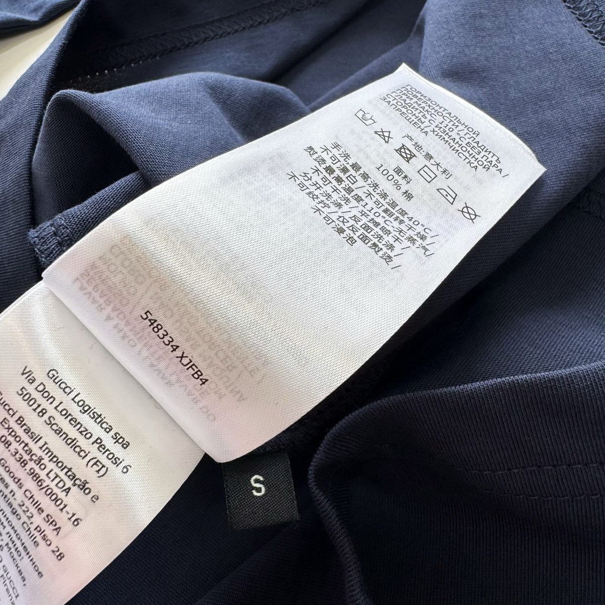 Gucci Navy Cotton Crewneck T-Shirt