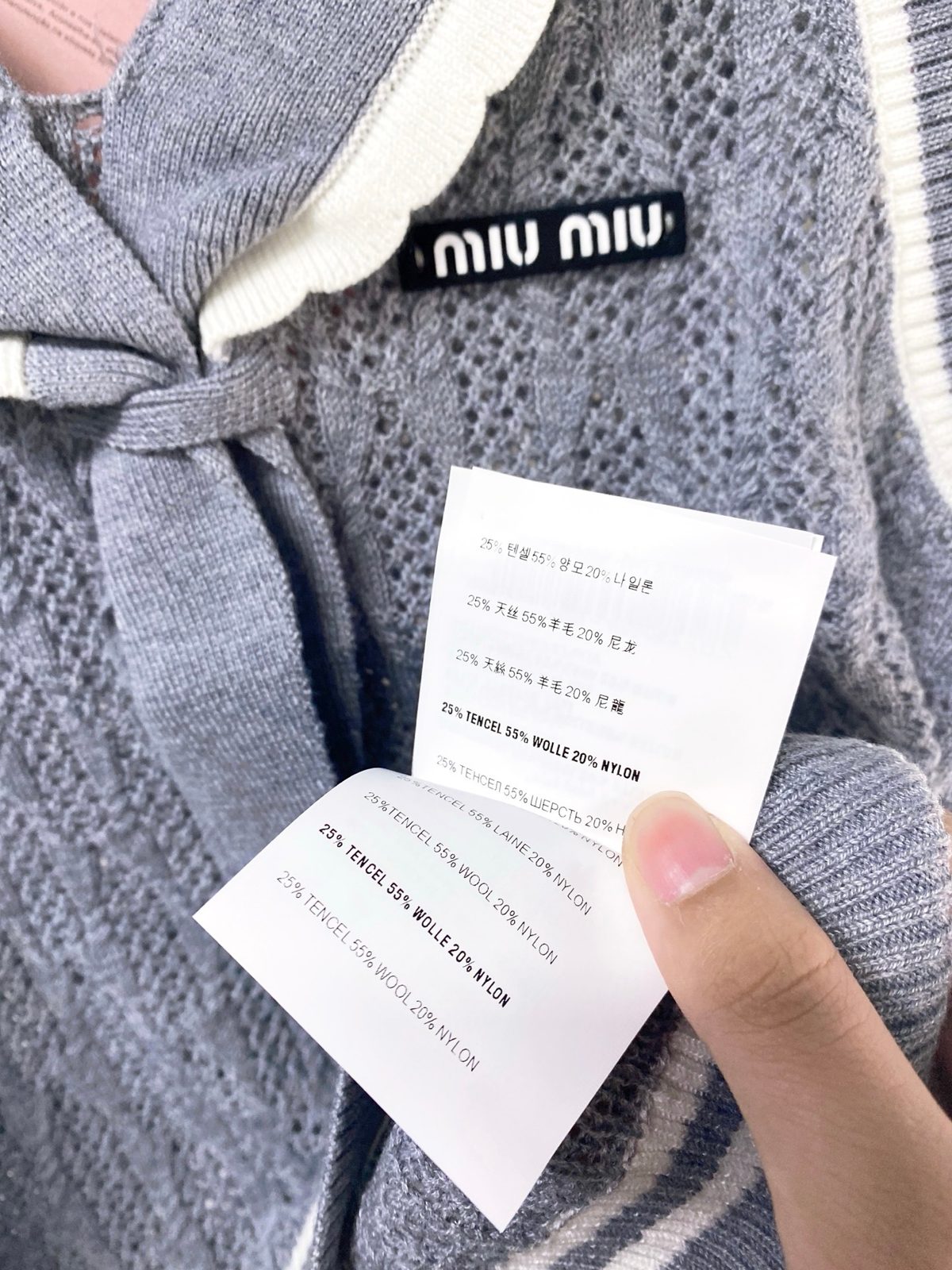 Miu Miu Knit Sailor Collar Vest