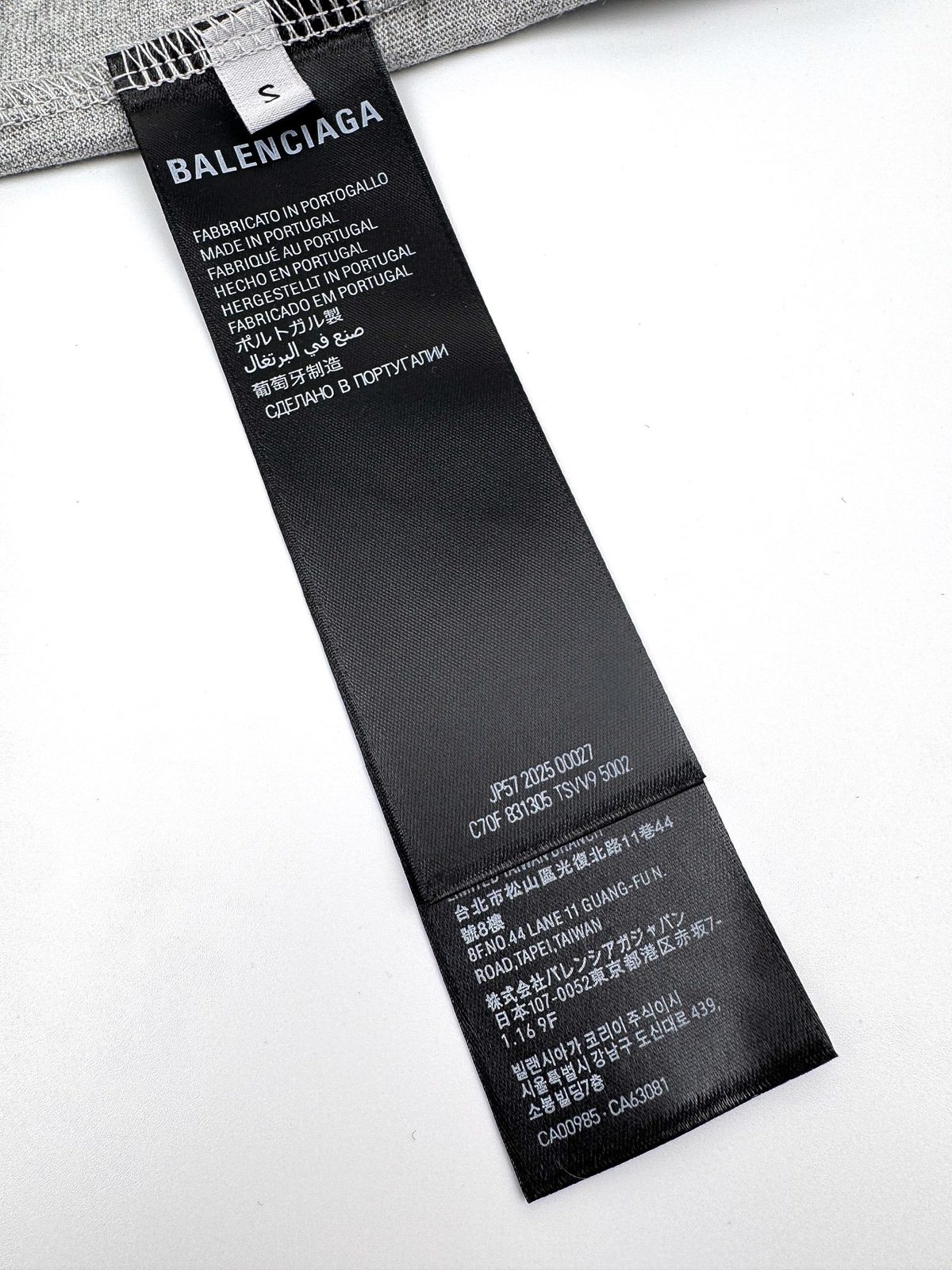Balenciaga Cursive Logo T-Shirt