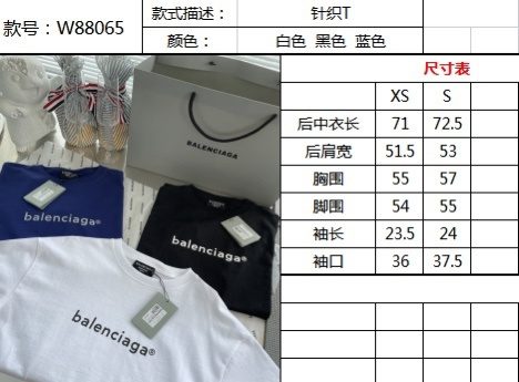 Men's Clothes 𝗟𝗼𝗴𝗼T