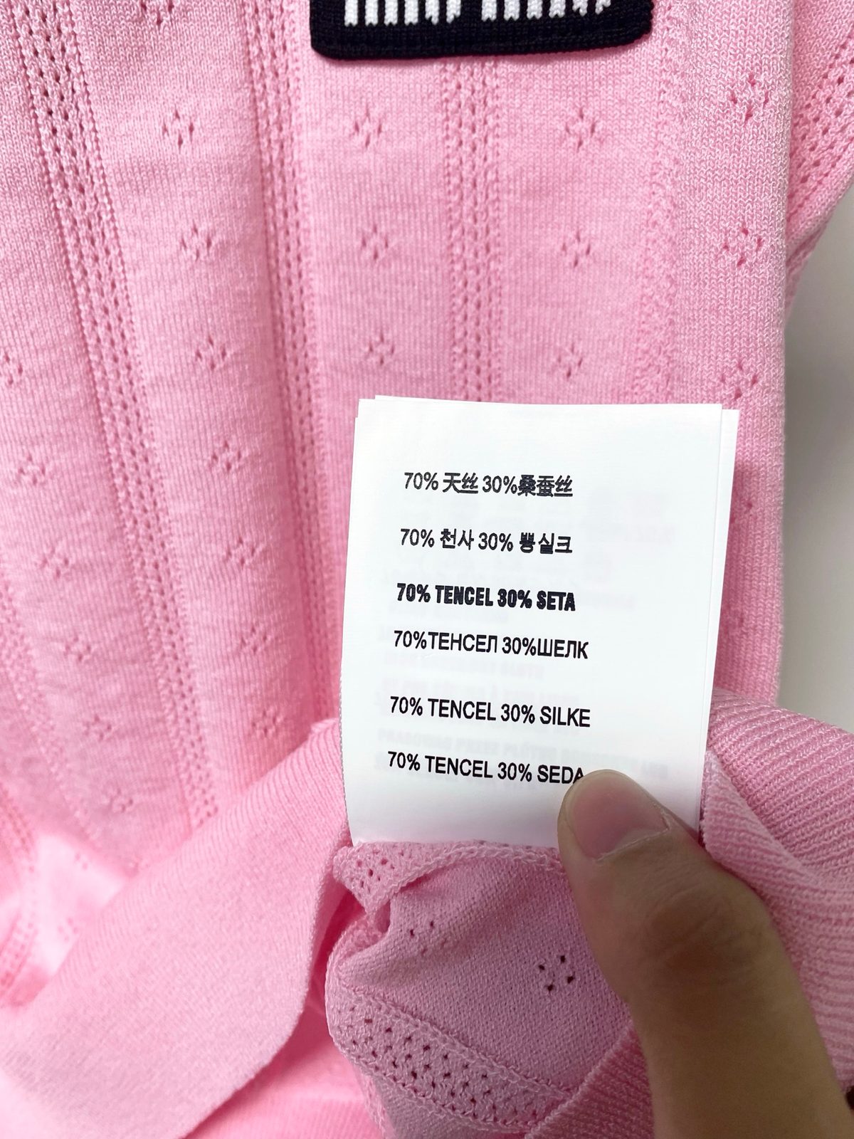 Miu Miu Ribbed Knit Tank Top